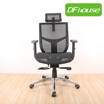 《DFhouse》希爾德特級全網辦公電腦椅-黑色