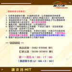 【蓋方便】新白雲（大五門）台灣製高週波防水南亞耐曬車罩《鈴木》SX-4 11-16年 五門, , large