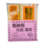 Gods with gold paper, , large