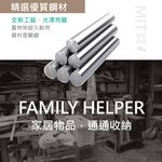 【KIWISH】43X28X210H 黑色五層架 鐵架 層架  收納架 鐵力士架 收納置物 波浪架 免工具 架子 置物架, , large