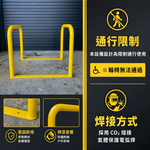 【 SHAONIANNA.TW 】預留通道 店家門口嚴禁機車停放 85&times;70&times;60cm 雙層框架 一體成型, , large