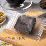 【食在美好】我的飲bar 桂花黑糖塊 雪耳枸17gx16顆 純素 真材實料 獨立包裝 無防腐劑, , large