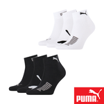 PUMA 男女款短筒襪 3雙裝 彪馬 跳豹 男襪 女襪 襪子 運動襪 腳踝襪 棉襪 柔軟 棉質 高彈 耐磨 抗菌 701244029001白、701244029002黑, , large