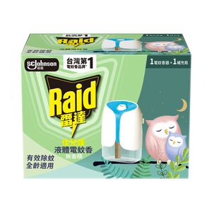 雷達佳兒護液體電蚊香組裝-45ml
