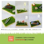 【OSHI歐士】綠化紓壓 青草置物擺飾盤-竹木(附留言夾) 公仔展示盤飾品收納婚禮小物 歐士輕草地置物盤, , large