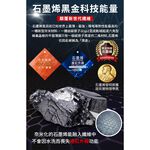 【Hilton 希爾頓】石墨烯能量羊毛健康被2公斤/灰 7/1-7/31 滿千送【AOC】超聲波智能電動牙刷1個, , large