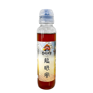 [皇廷] 龍眼蜂蜜500g隨手瓶