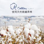 【現貨】MIT台灣製趣味立體止滑童短襪-哈士奇 HP5064, , large