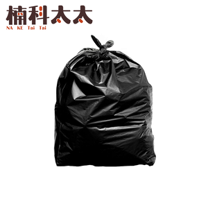 手提式垃圾袋10入 618-GB65110