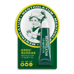 Mentholatum Medicated Lip Relief