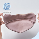 保暖蓄熱口罩 冬季保暖口罩【ONEDER旺達】OD-BB30, , large