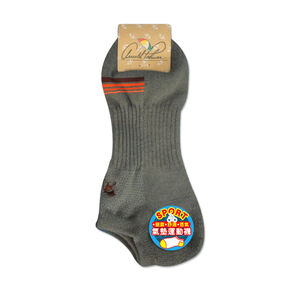 Boat socks