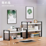 dual-layer-desk-shelf, , large
