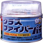 [力守貿易]日本SOFT 99 玻璃纖維補土, , large