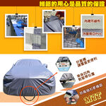 CAR COVER, , large