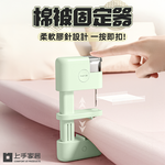 no-needle-quilt-fixator, , large