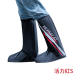 暴雨級耐磨防滑高筒雨鞋套_男女通用, , large