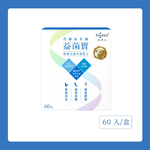 InSeed yi jun bao, , large
