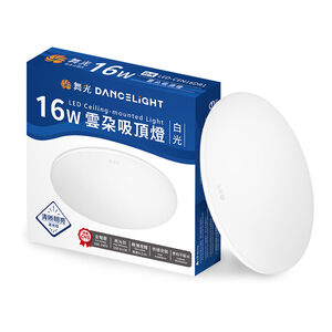 舞光16W LED雲朵吸頂燈-白光