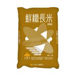 Jinnong fresh fiber long rice2kg, , large