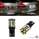 【PA LED】解碼王 T10 W5W 解碼 SMD LED 不亮故障燈 超白光 倒車燈 行李箱燈 室內燈, , large