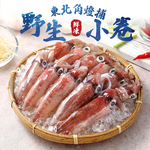 【愛上新鮮】東北角野生海捕鮮凍小卷, , large