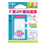 TNT-837V, , large