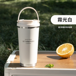 【APEX】手提式森旅咖啡杯560ml, , large