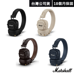 Major V 藍芽耳罩式耳機 第五代 / 台灣總代理商品, , large