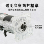 鋁體修邊機110V, , large