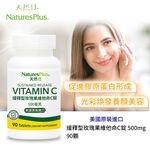 Vitamin C 500 mg with Rose Hips Sustained Release Tablets, , large