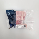 【一夫水產】大目/黃鰭 鮪魚腹肉, , large