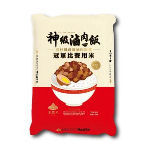 金農 神級滷肉飯2.8kg