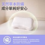 【青鳥家居】奶蓋雙餡枕 枕頭 記憶枕頭 記憶枕 趴睡枕 午休枕 趴趴枕頭 側睡枕 太空分區枕 減壓枕, , large
