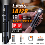 FENIX flashlight, , large