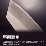 【金永利鋼刀】新式氣孔切刀+水果刀家用雙刀組, , large