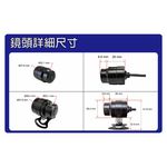 ◆六姐的店【星易科技】Astro Pisces 雙魚座前後鏡頭智慧型行車記錄器 搭贈32G記憶卡*可提供安裝*, , large