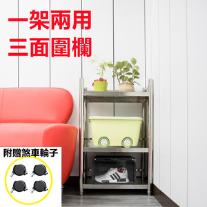 Shelves & Cabinets