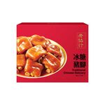 老協珍 冰糖豬腳830g(冷凍), , large