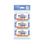 優生酒精濕巾超厚型8抽3入, , large