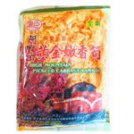 躍進【台灣蘇伯Soup】阿里山黃金嫩香筍  300g 竹筍 麻竹筍 阿里山 阿里山特產 團購美食, , large