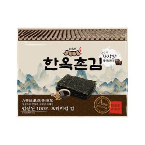 韓玉宅青海苔香酥醬燒