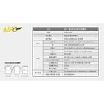 【現貨】Enerpad UFO 多合一固態行動電源 MT-10000｜磁吸快充 可上飛機｜原廠保固 飛象國際, , large
