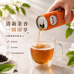 花蓮瑞穗農會乾杯樂蜜香紅茶氣泡飲240ml 無糖無卡零添加 台灣蜜香紅茶氣泡茶 清爽無糖氣泡飲料, , large