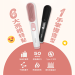 sOlac SGT-218 Cordless Hair Straightener with Negative Ions (Gray), , large