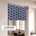 【上手家居】日式短簾85*60cm(門簾/門簾一片式/廁所門簾/浴室門簾/隔間簾/遮擋簾/廚房門簾/風水門簾/日式門簾), , large