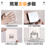 【上手家居】強力無痕貼片 6片組 雙卡扣(無痕貼/掛勾貼片/無痕掛勾/置物架貼片/免釘牆/無痕免釘), , large