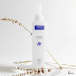 Lavender Peeling Gel, , large