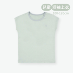 【minihope美好的親子生活】輕柔感短袖上衣(兒童)-薄荷, , large