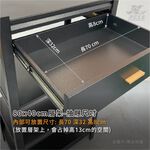 【津宏五金】層架專用配件【抽屜】台灣現貨 層架/耐重置物/抽屜/置物架, , large